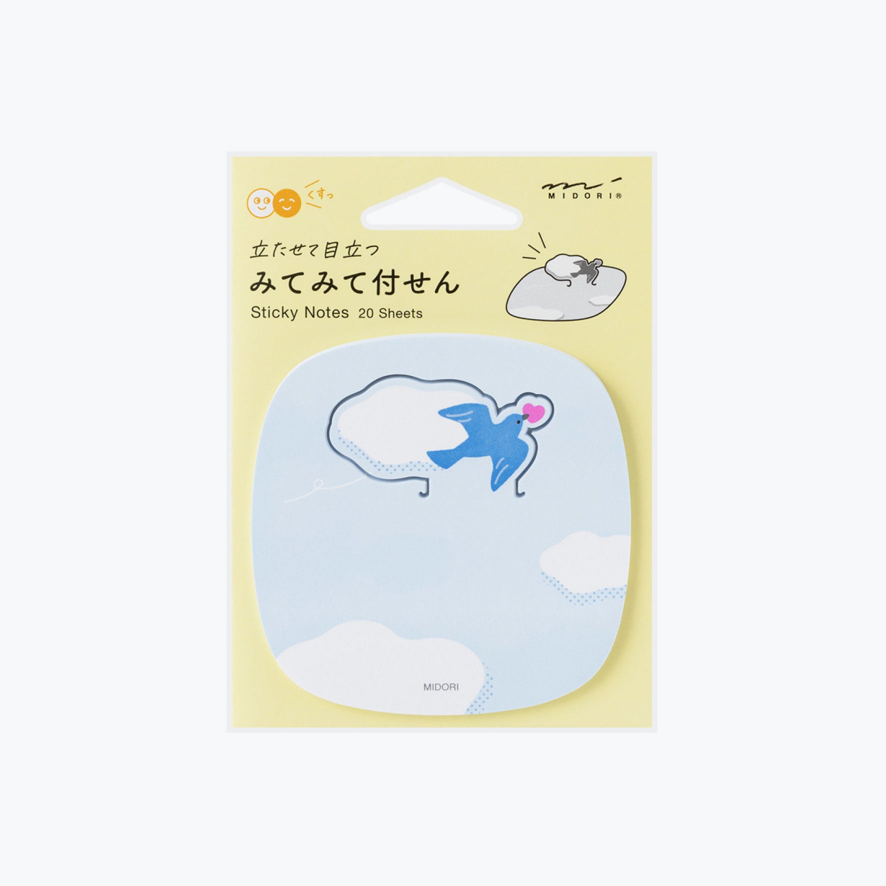Midori - Sticky Notes - Pop-Up - Bird