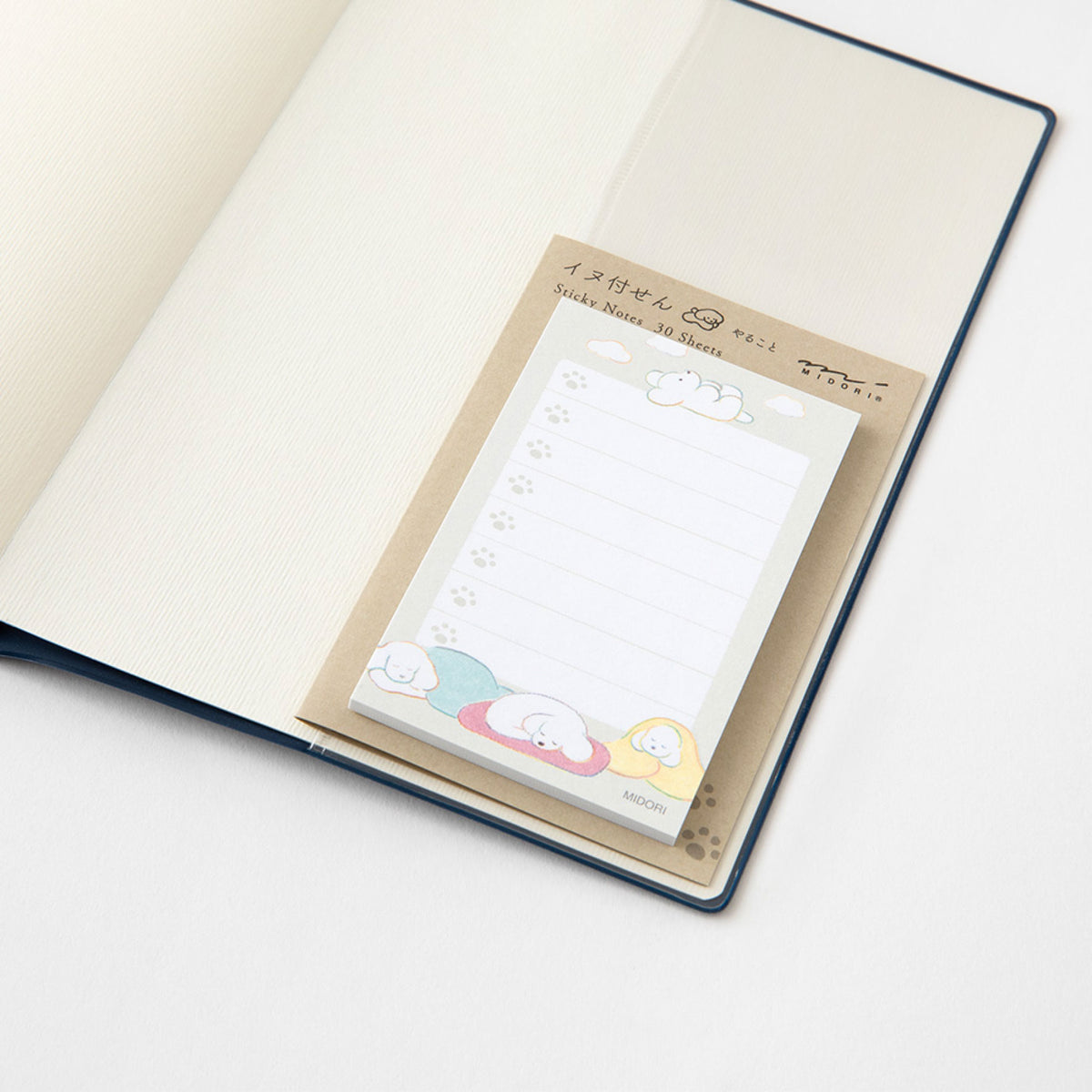 Midori - Sticky Notes - To Do - Dog Gray