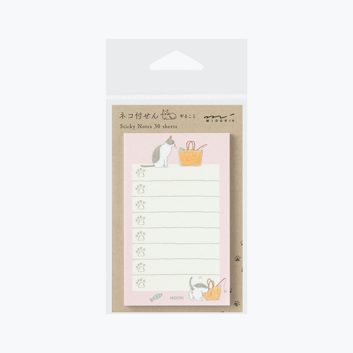 Midori - Sticky Notes - To Do - Cat Pink
