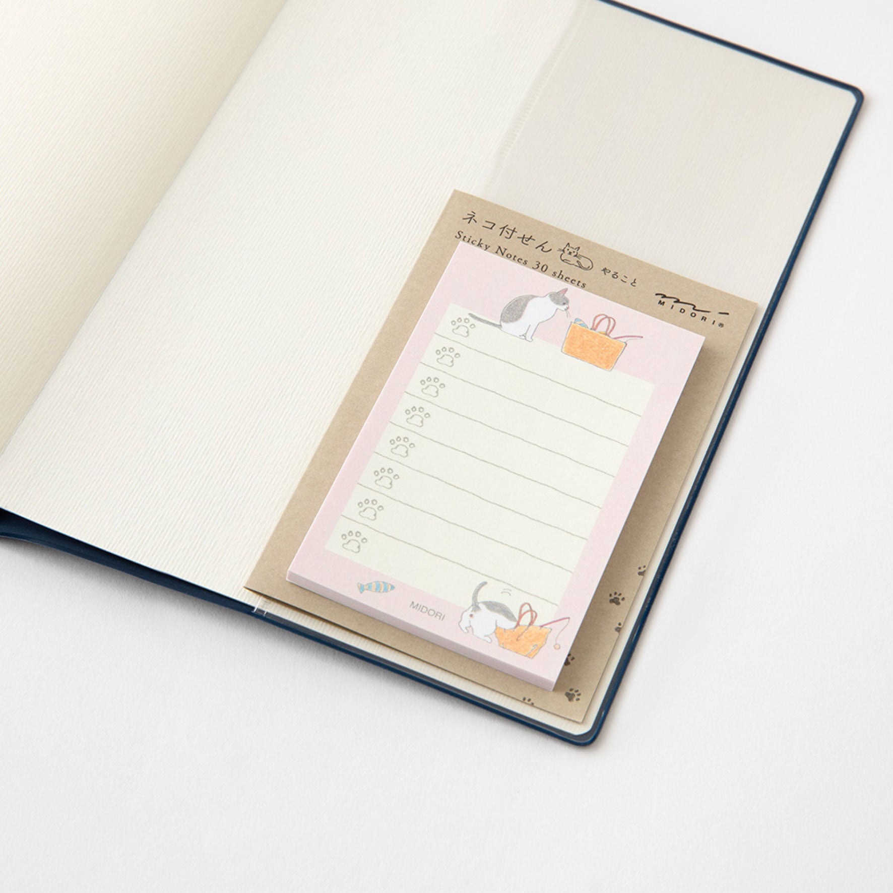 Midori - Sticky Notes - To Do - Cat Pink