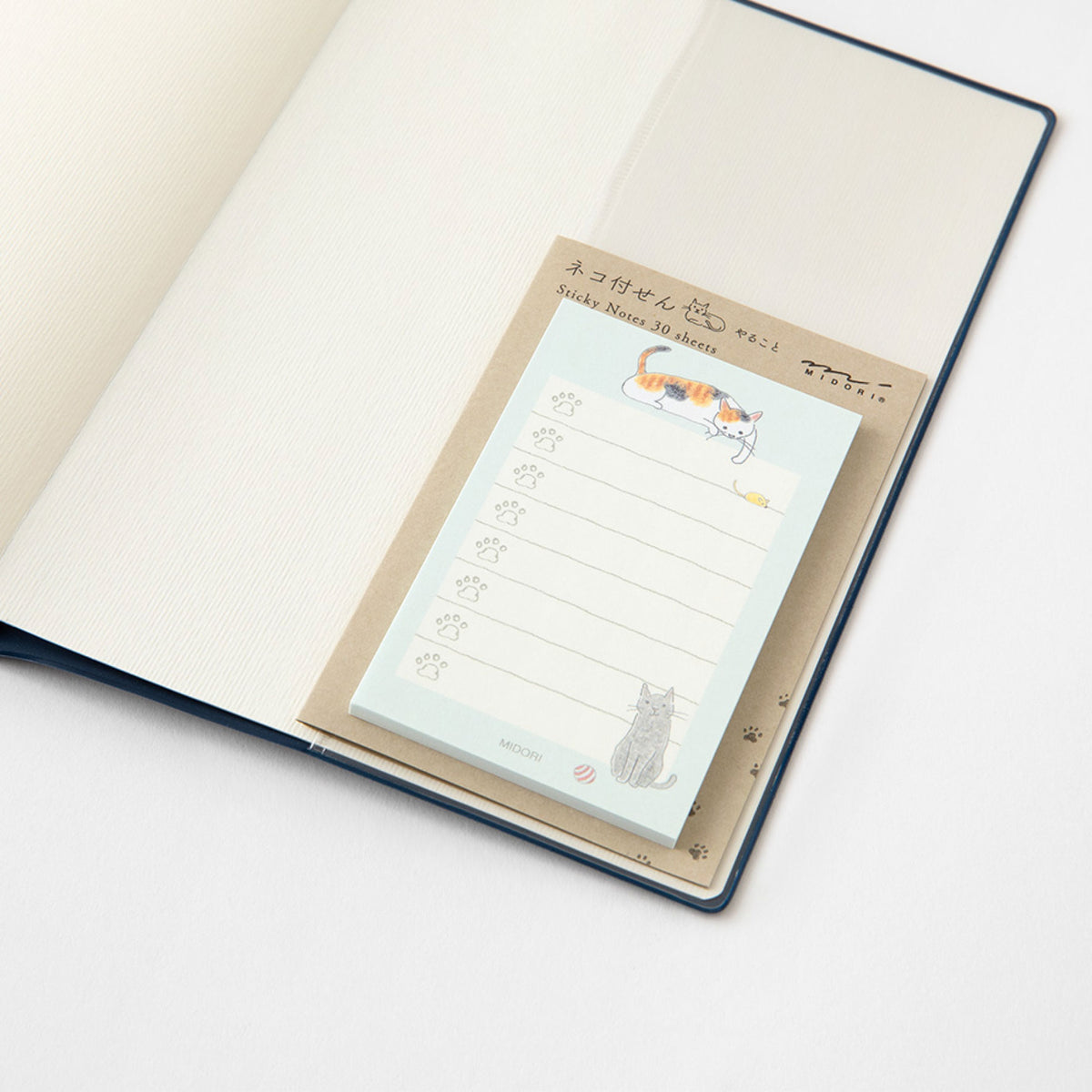 Midori - Sticky Notes - To Do - Cat Green