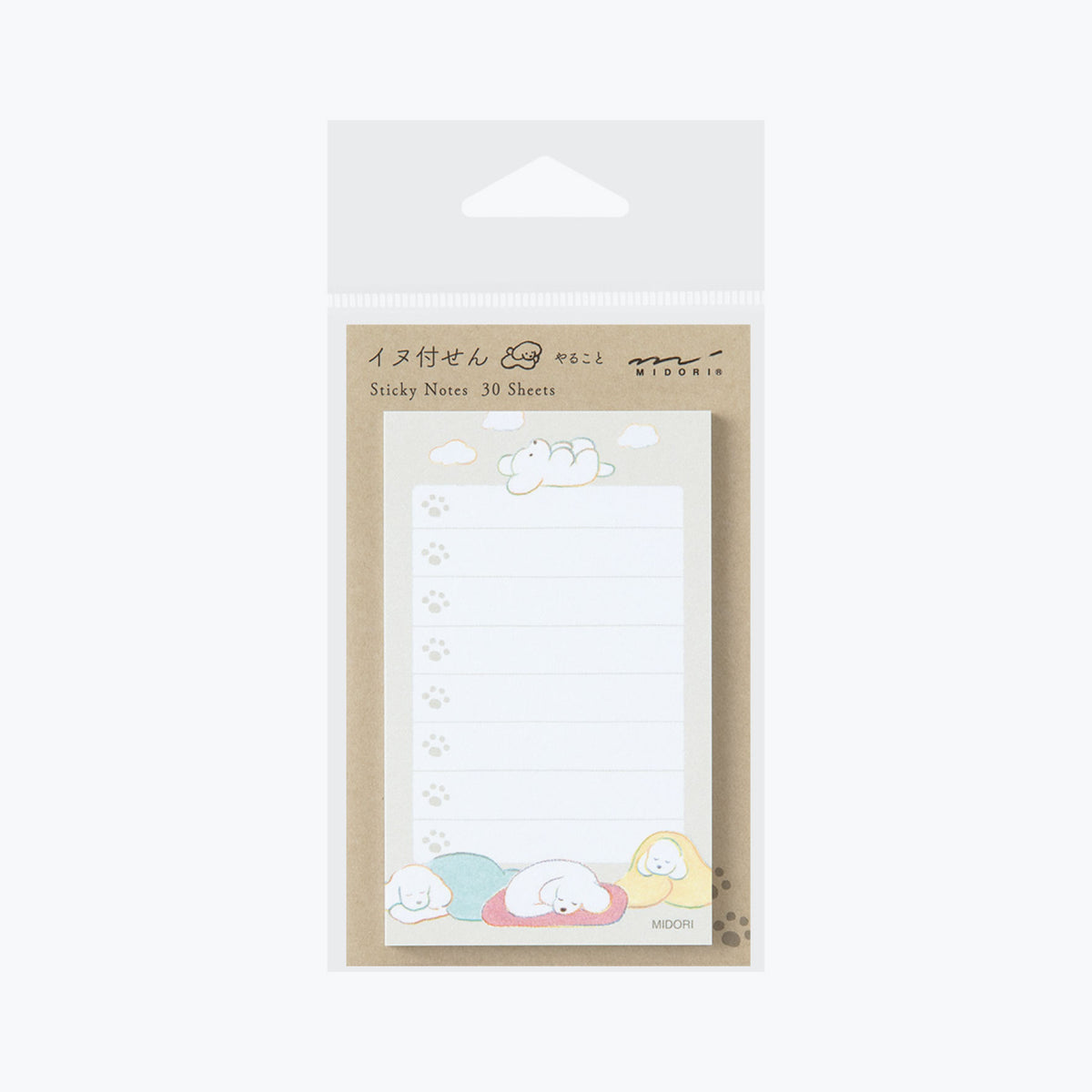 Midori - Sticky Notes - To Do - Dog Gray