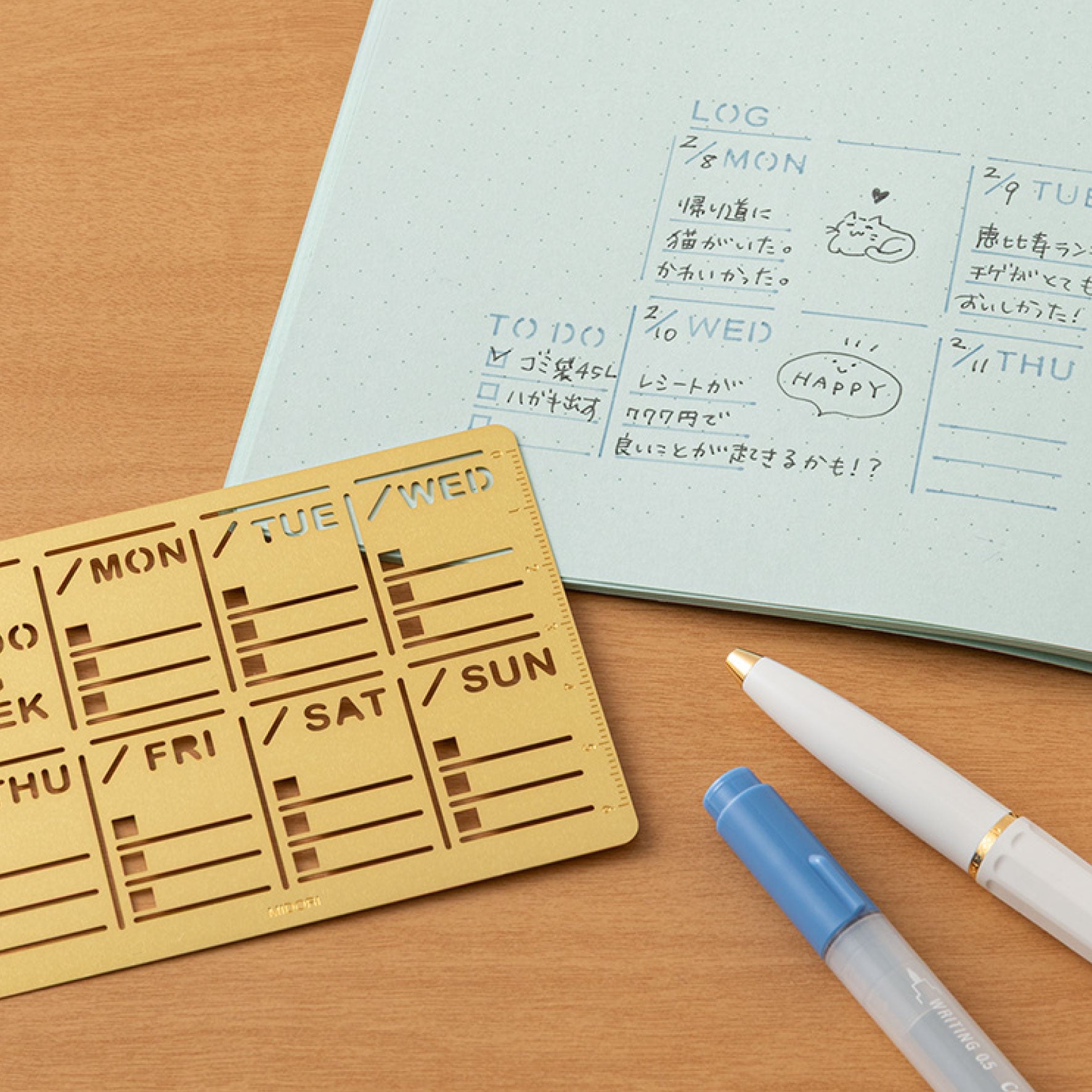 Midori - Diary Template - Weekly Block