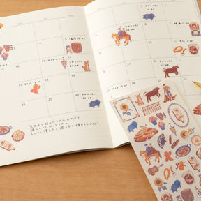 Midori - Planner Sticker - Sticker Collection - Spanish Motifs