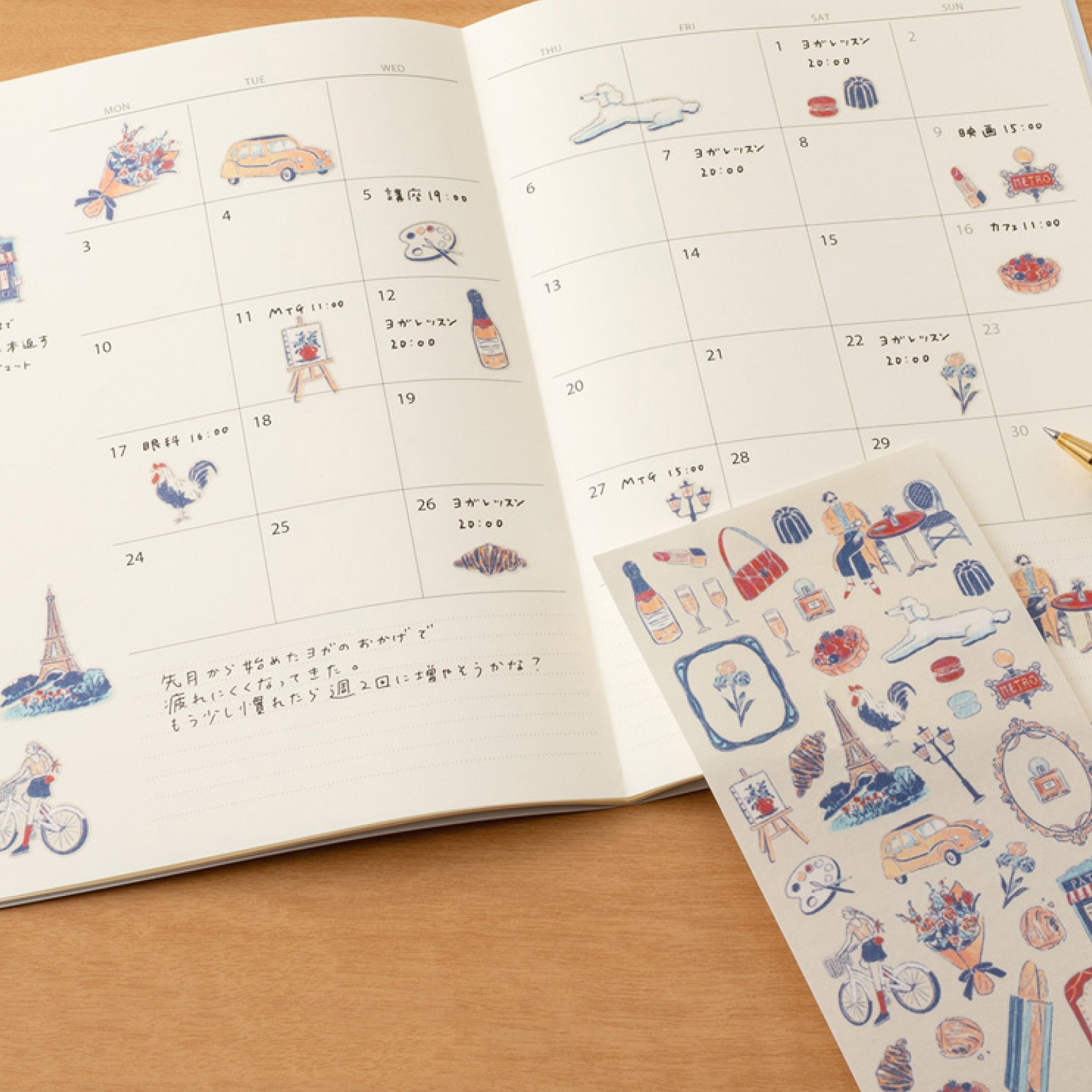 Midori - Planner Sticker - Sticker Collection - Finnish Motifs
