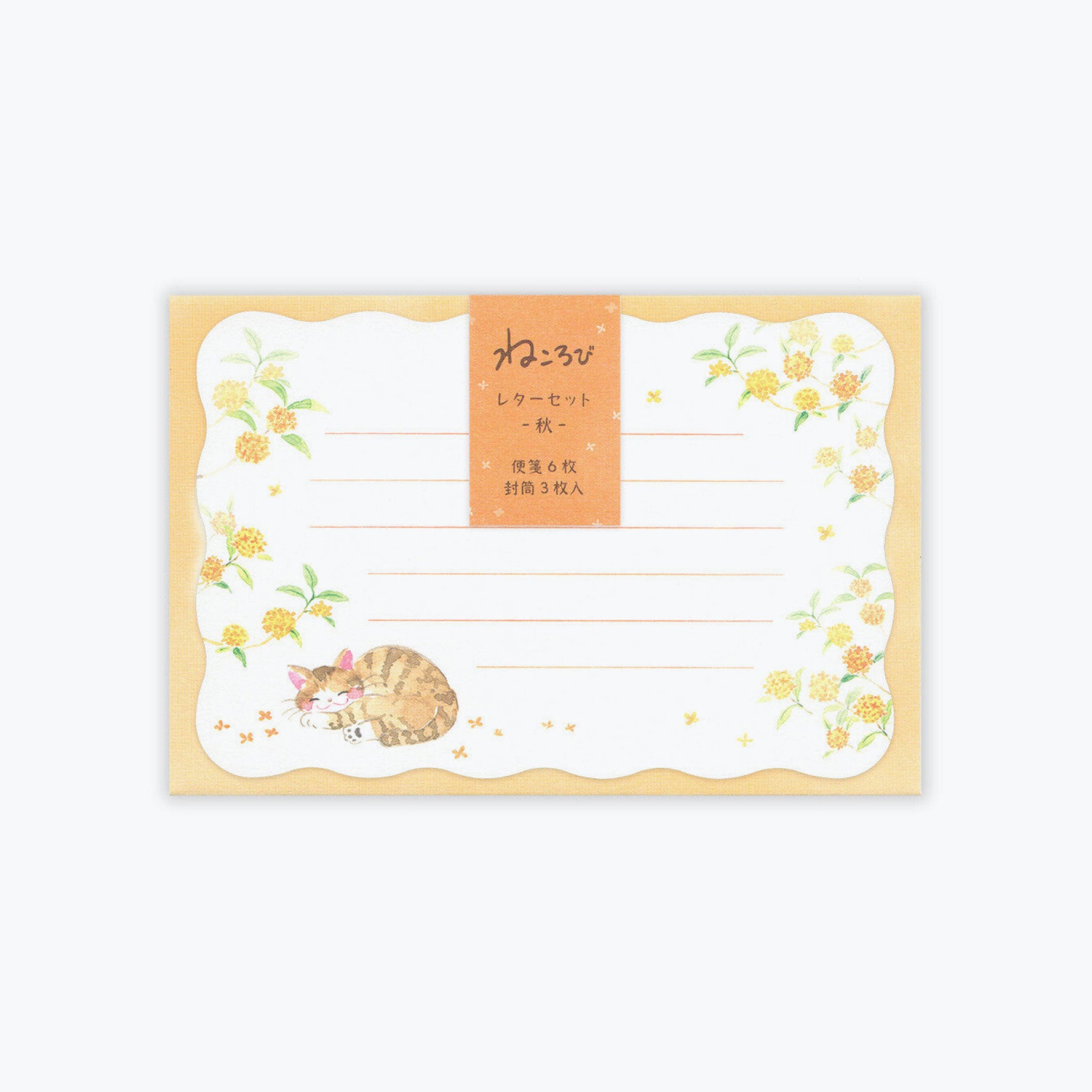 NB Japan - Letter Set - Mini - Cats