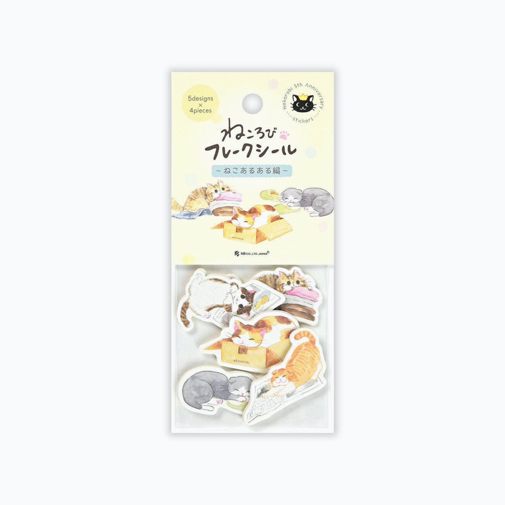 NB Japan - Planner Sticker - Flake Seal - Nekorobi - Aru Aru Cats