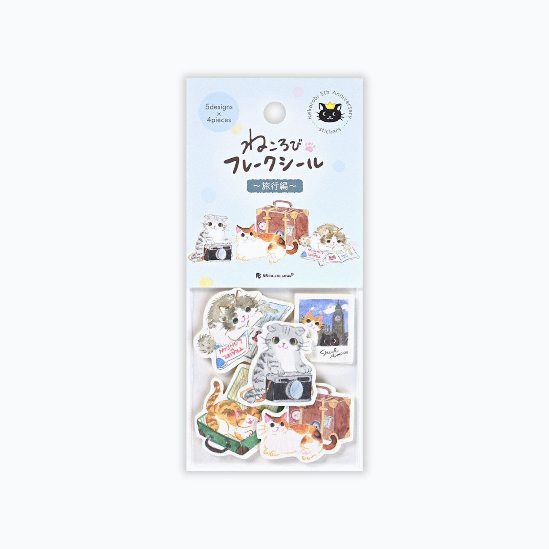 NB Japan - Planner Sticker - Flake Seal - Nekorobi - Travel