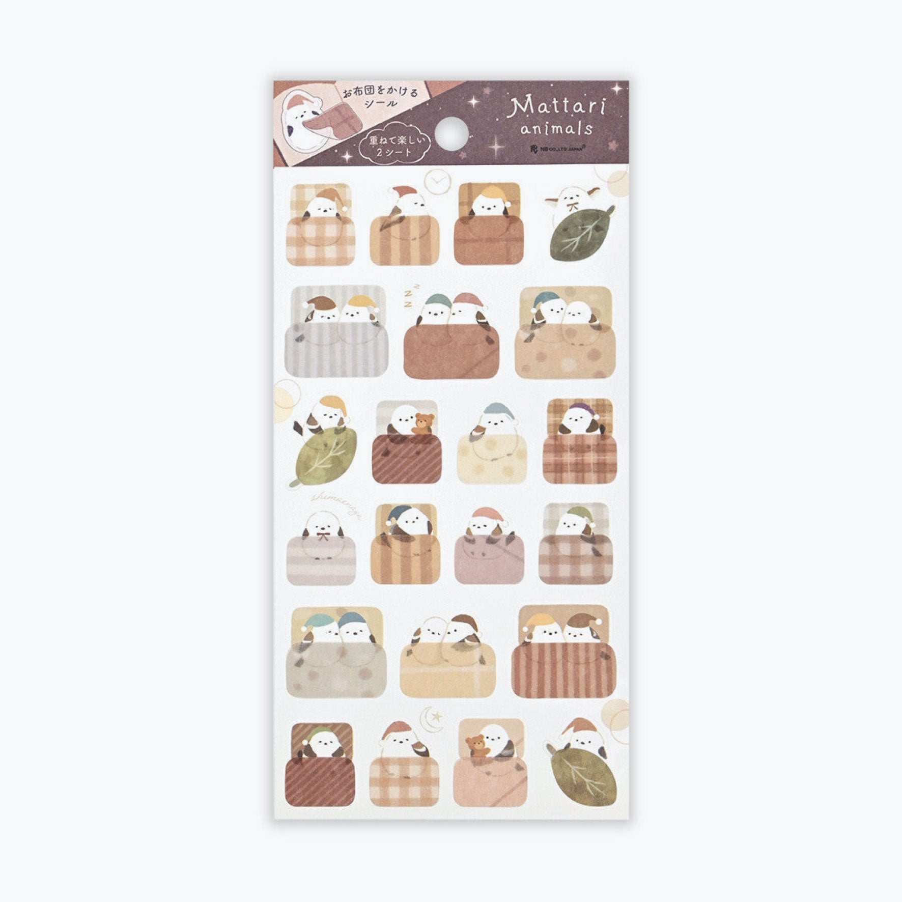 NB Japan - Planner Sticker - Mattari Animals - Shimaenaga