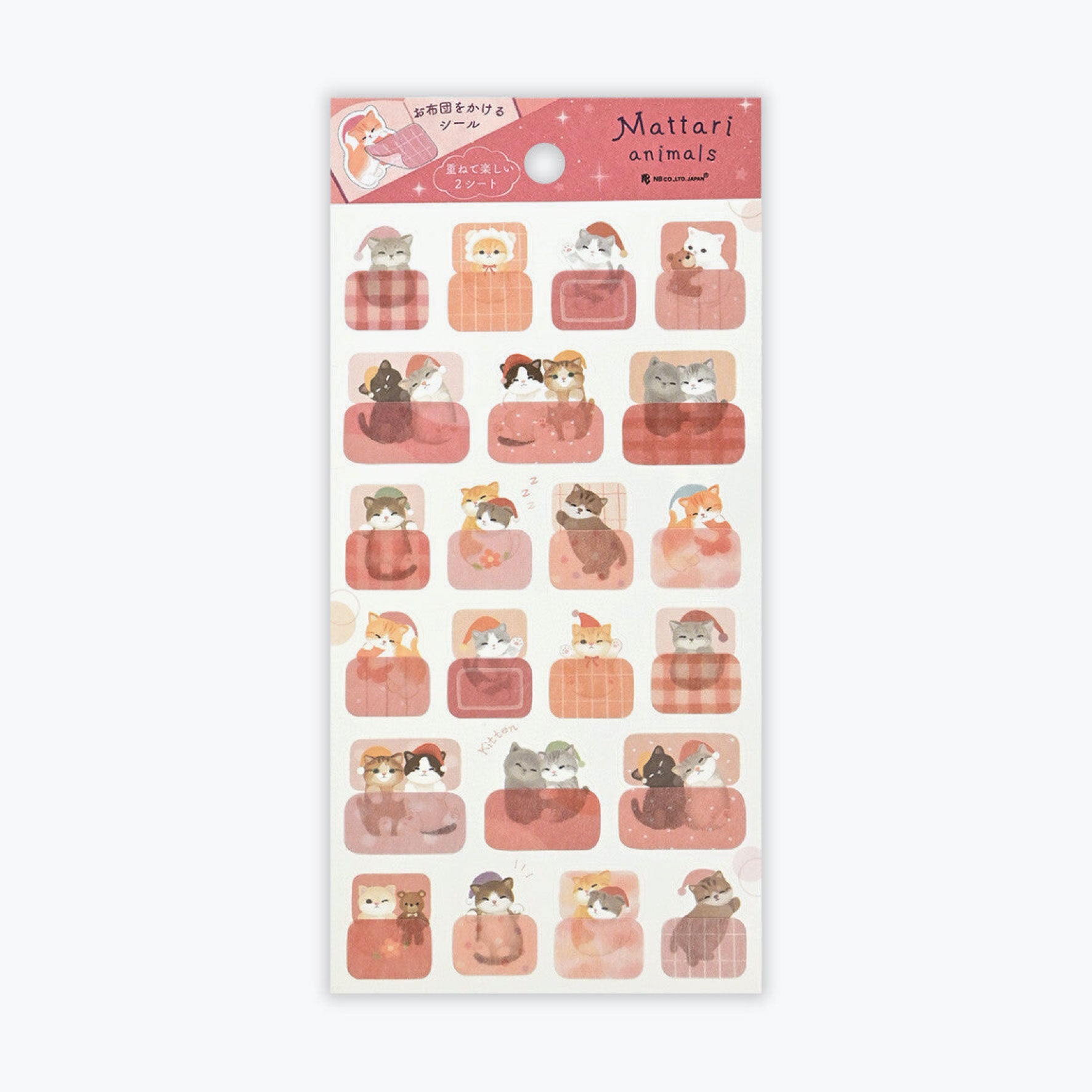 NB Japan - Planner Sticker - Mattari Animals - Kitten