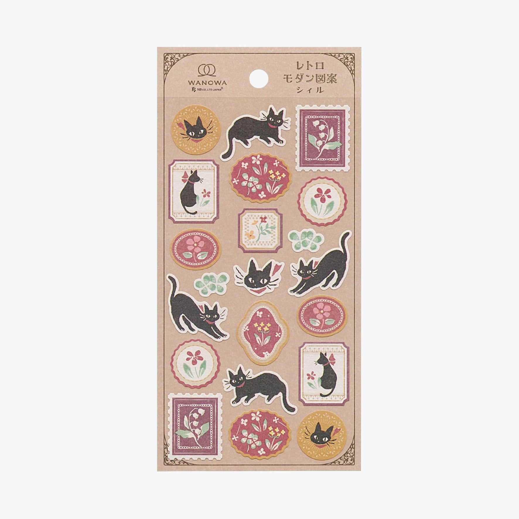 NB Japan - Planner Sticker - Wanowa - Black Cat