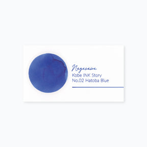 Nagasawa - Fountain Pen Ink - Kobe INK Story - No.02 Hatoba Blue