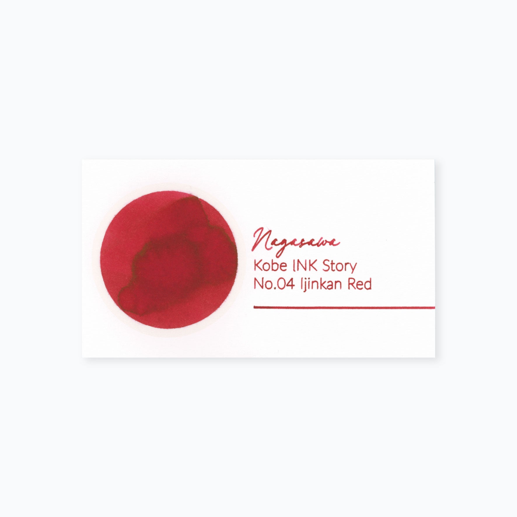 Nagasawa - Fountain Pen Ink - Kobe INK Story - No.04 Ijinkan Red