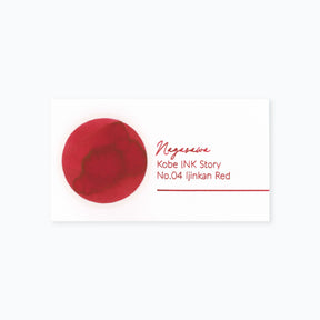 Nagasawa - Fountain Pen Ink - Kobe INK Story - No.04 Ijinkan Red