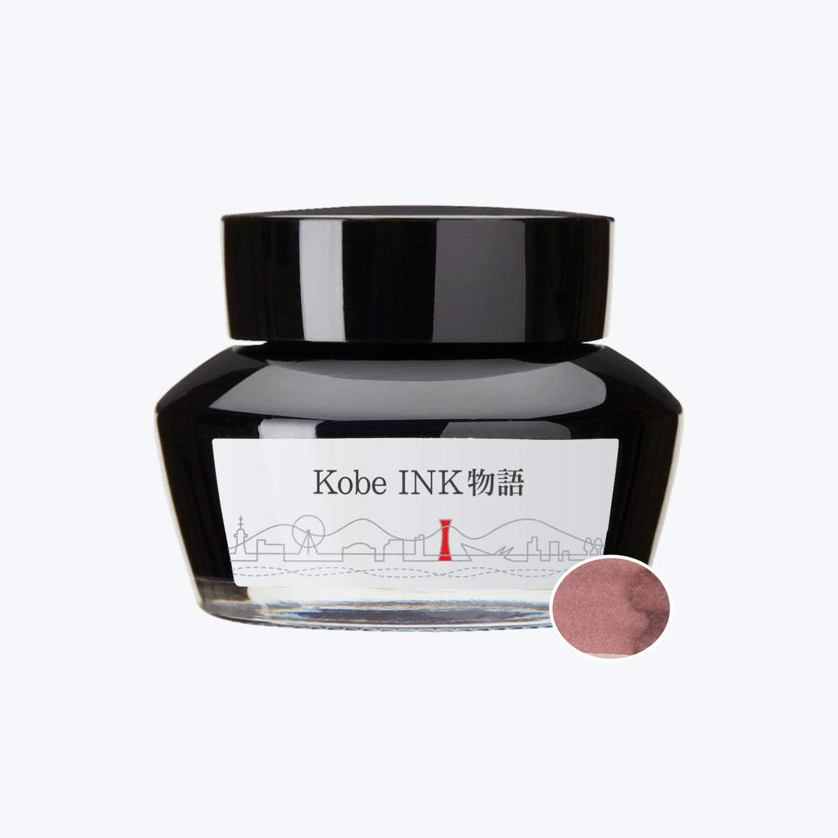 Nagasawa - Fountain Pen Ink - Kobe INK Special - Shipwreck Wine Sauce