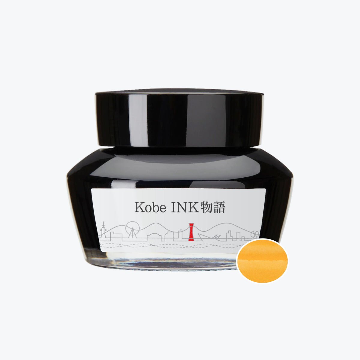 Nagasawa - Fountain Pen Ink - Kobe INK Special - Little Shooting Star Lamp