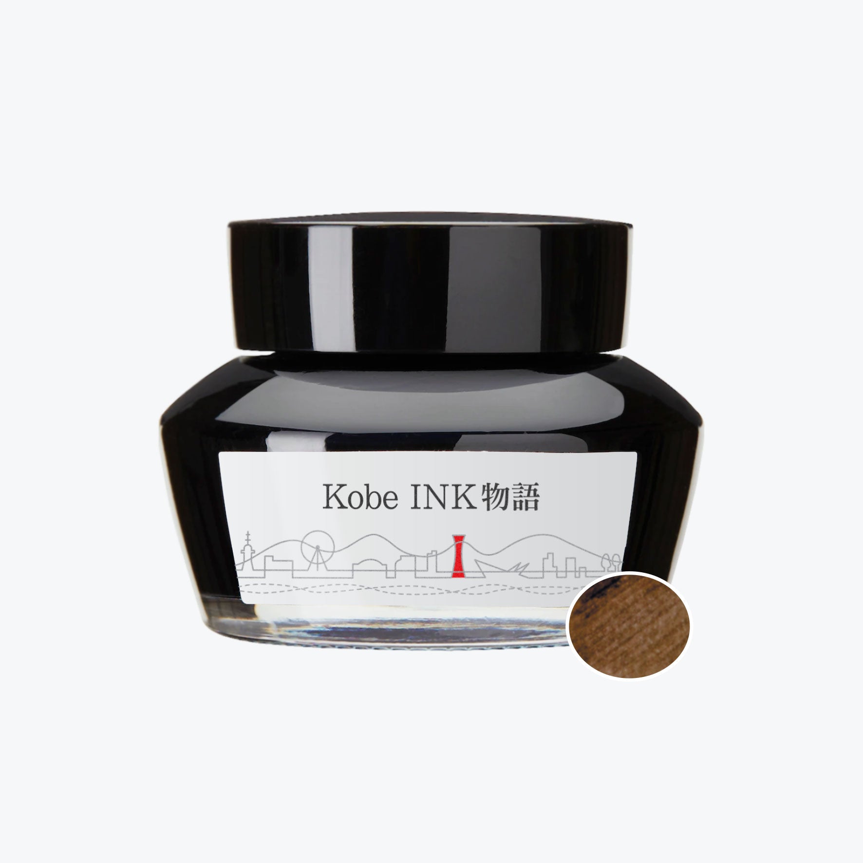 Nagasawa - Fountain Pen Ink - Kobe INK Story - No.03 Kyukyoryuchi Sepia