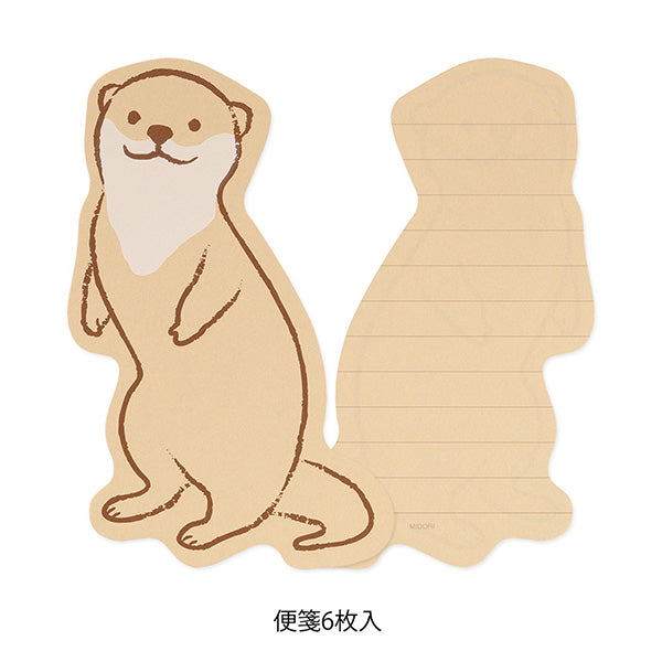 Midori - Letter Set - Otter