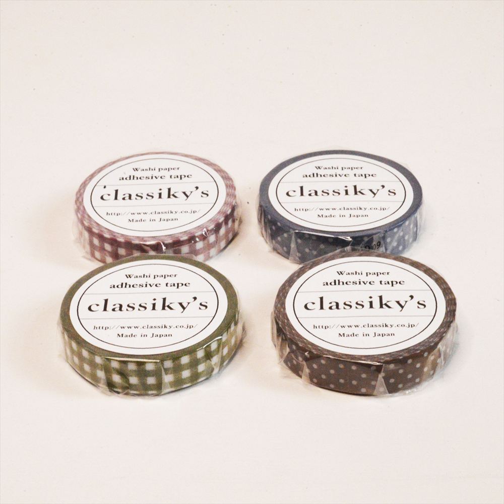 Classiky - Washi Tape - Dots (Blue Gray)