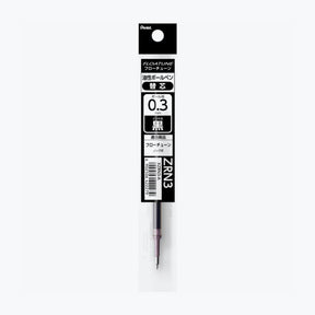 Pentel - Ballpoint Refill - Floatune - Black