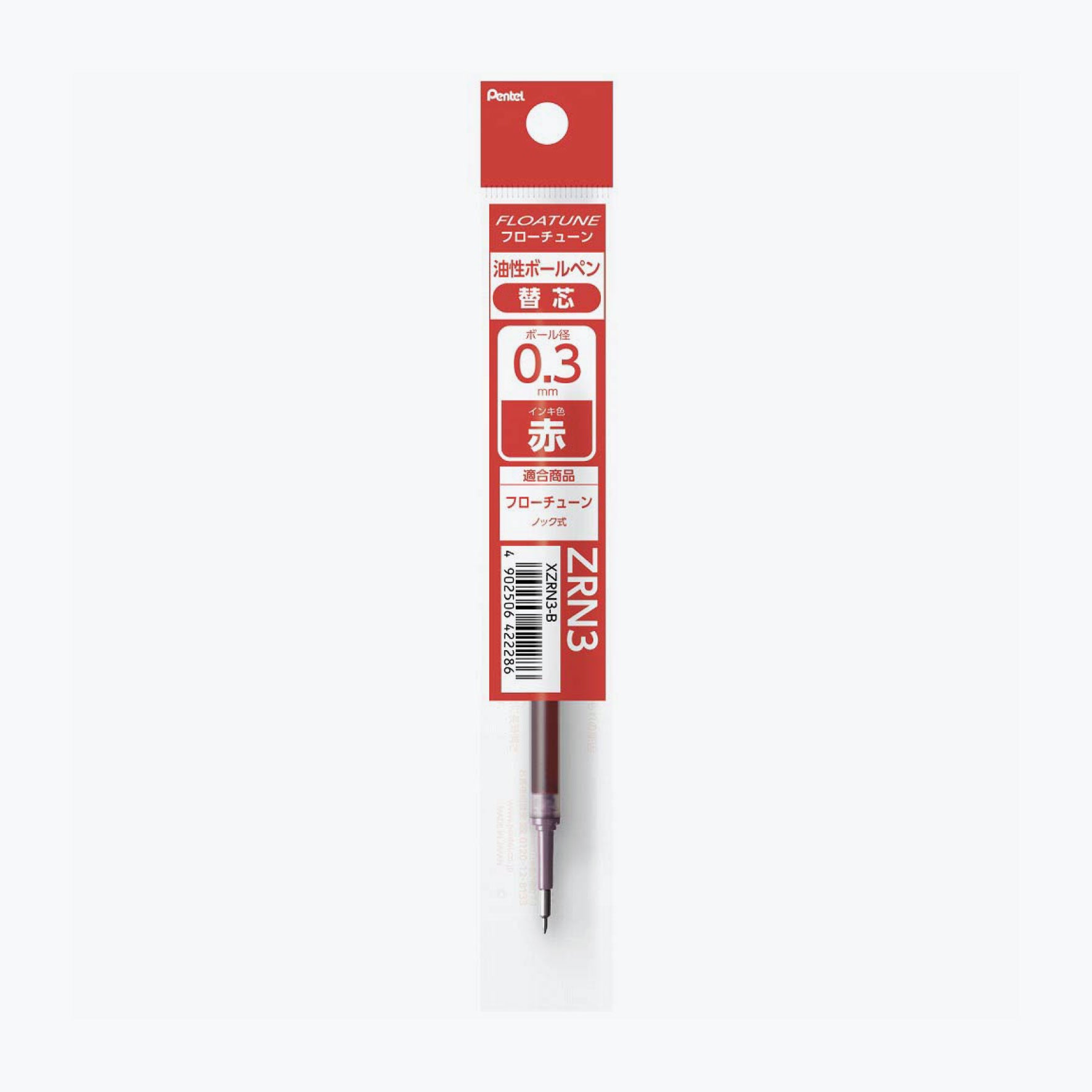 Pentel - Ballpoint Refill - Floatune - Red