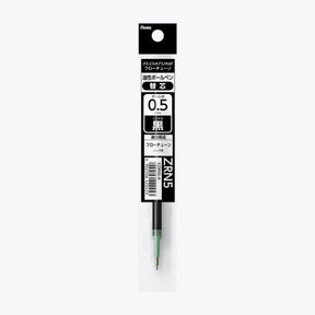 Pentel - Ballpoint Refill - Floatune - Black