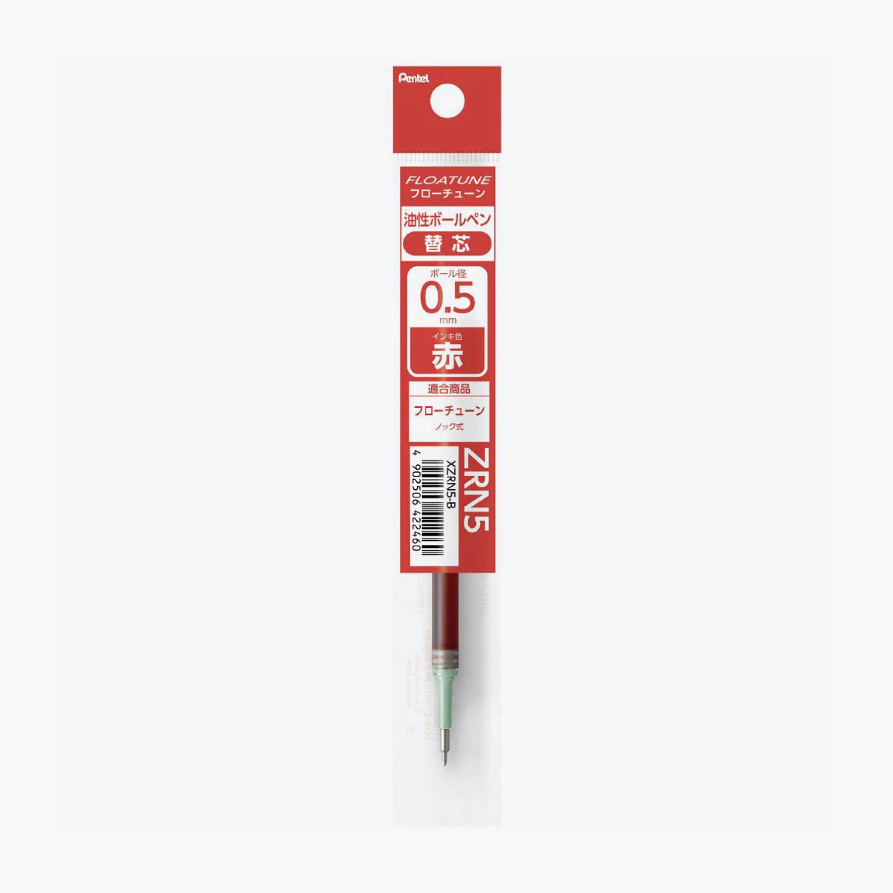 Pentel - Ballpoint Refill - Floatune - Red