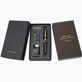 Platinum - Fountain Pen Set - #3776 Century - My Favorite Things - Coffee Jelly
