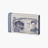 Plus - Eraser - Air-In - Mt. Fuji - Banknote - Pack of 2