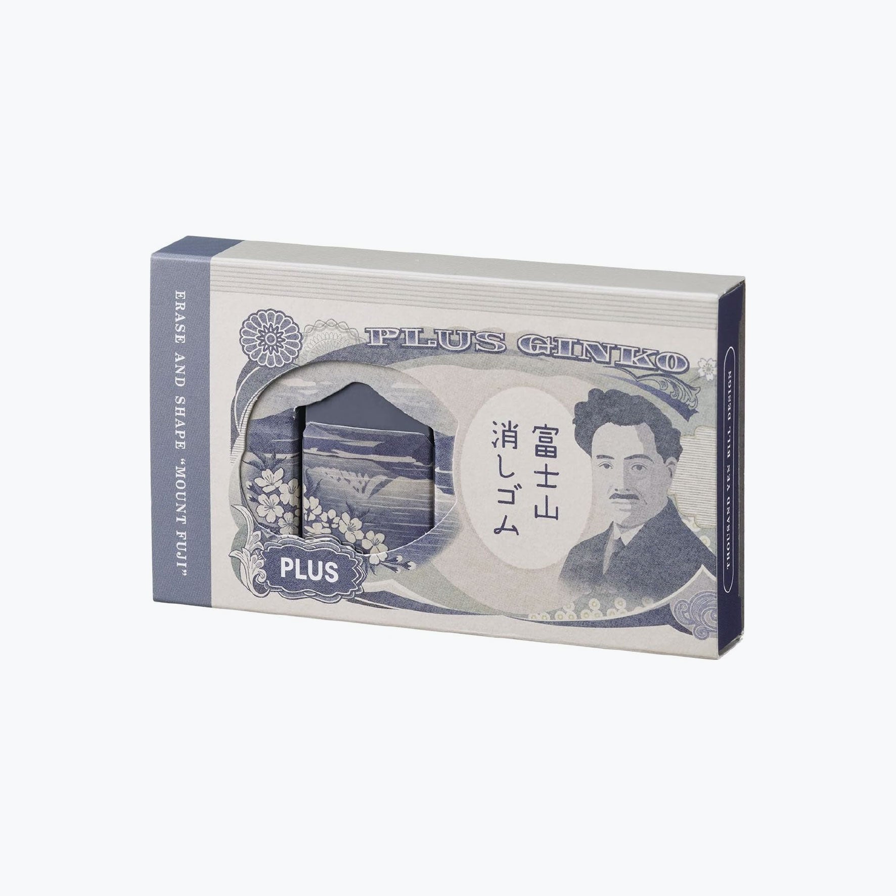 Plus - Eraser - Air-In - Mt. Fuji - Banknote - Pack of 2