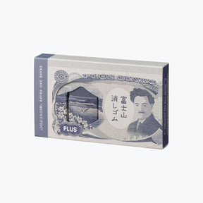 Plus - Eraser - Air-In - Mt. Fuji - Banknote - Pack of 2