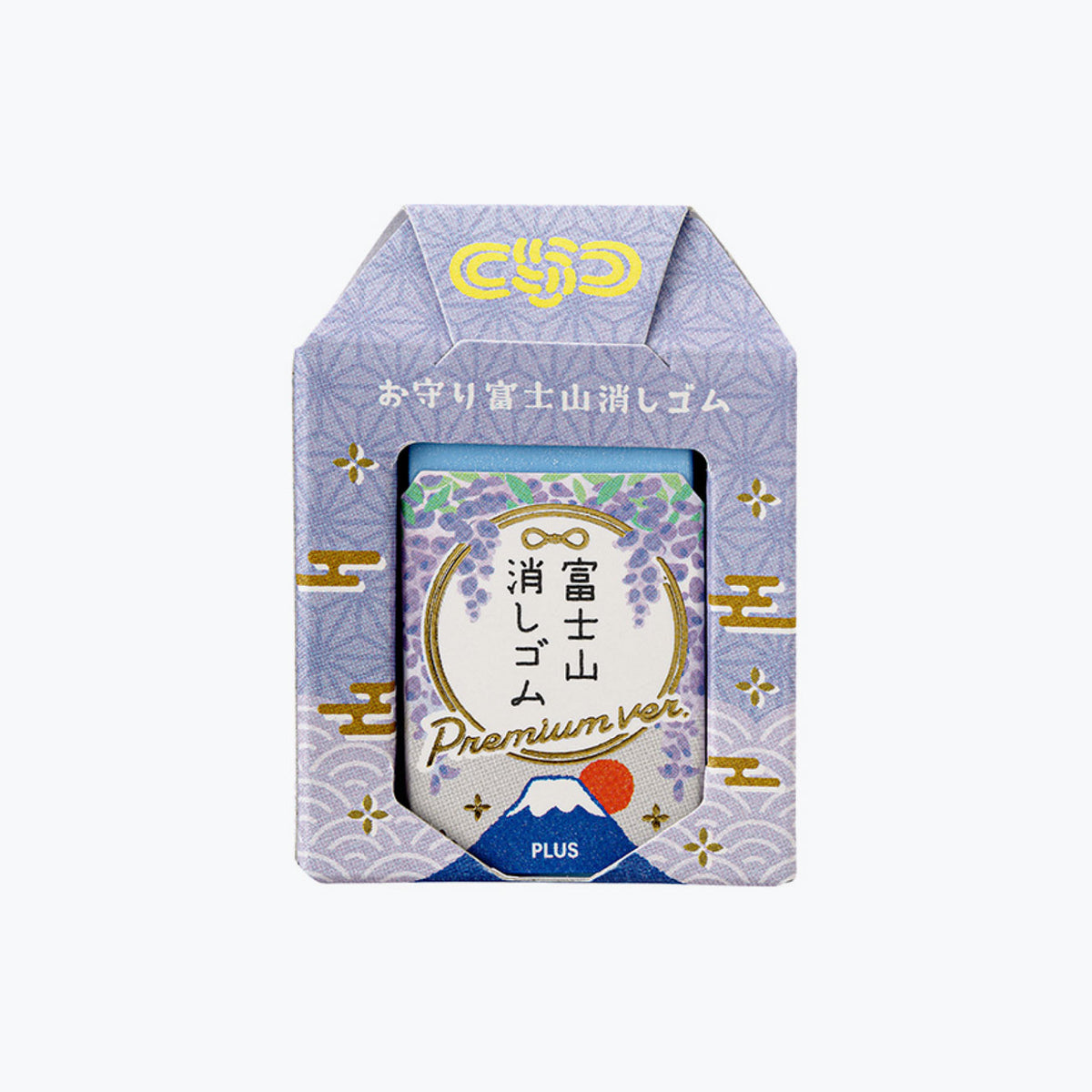 Plus - Eraser - Air-In - Mt. Fuji - Amulet - Fuji