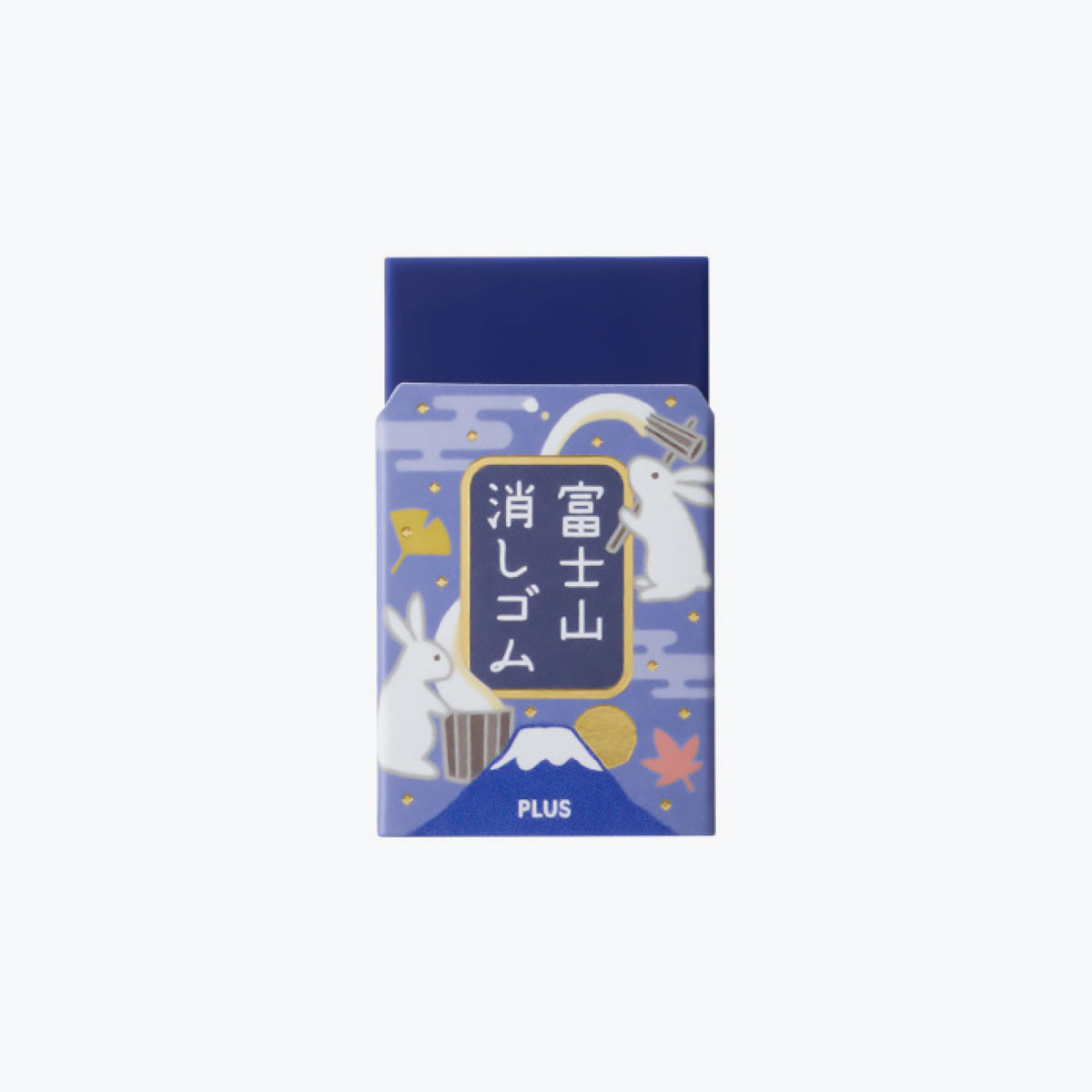 Plus - Eraser - Air-In - Mt. Fuji - Moon - Pack of 2