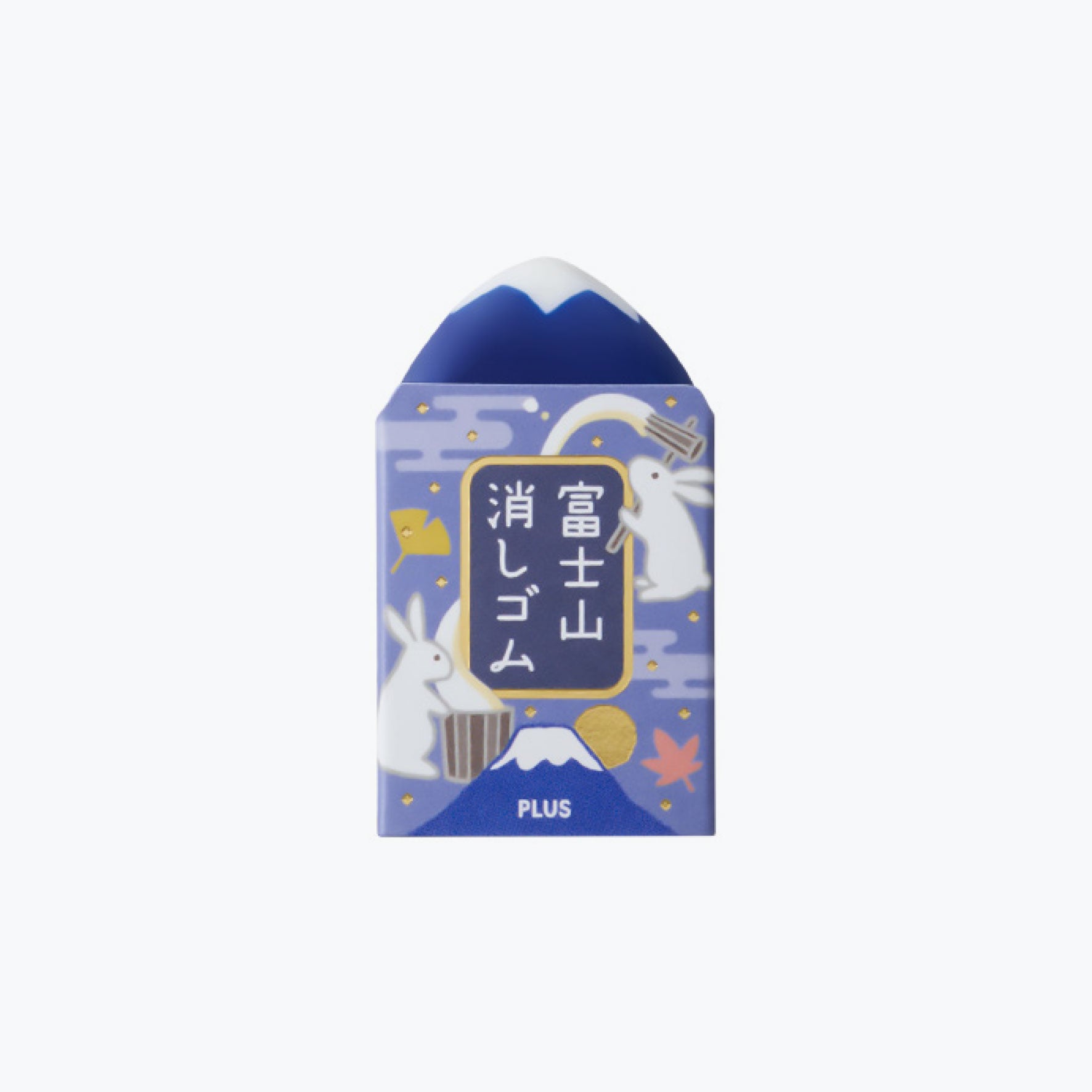 Plus - Eraser - Air-In - Mt. Fuji - Moon - Pack of 2