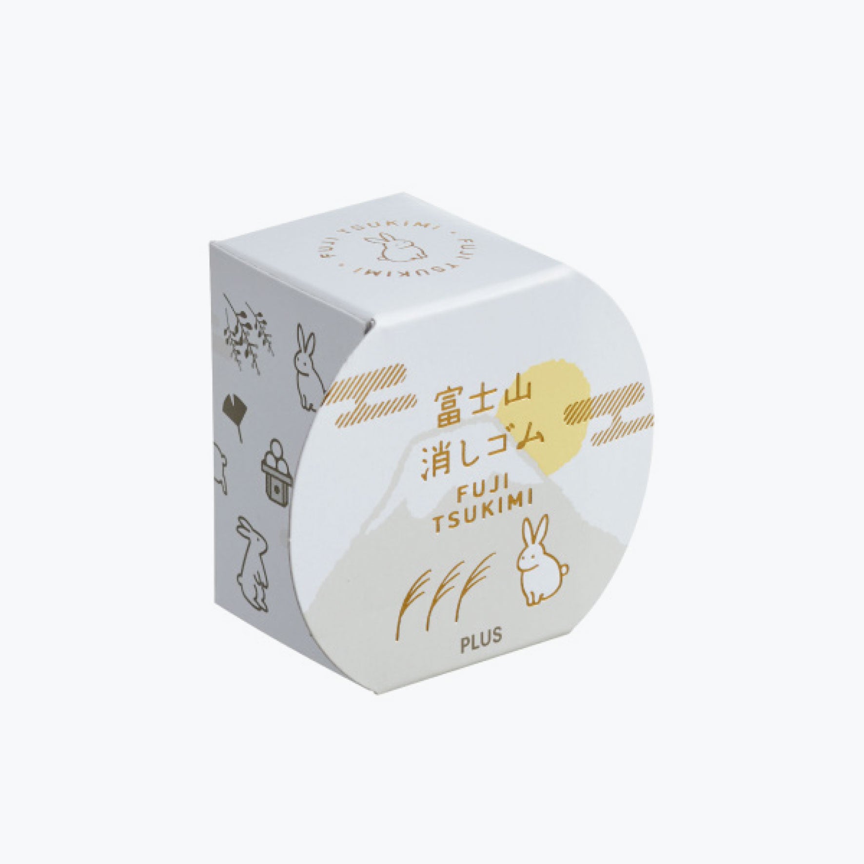 Plus - Eraser - Air-In - Mt. Fuji - Moon - Pack of 2
