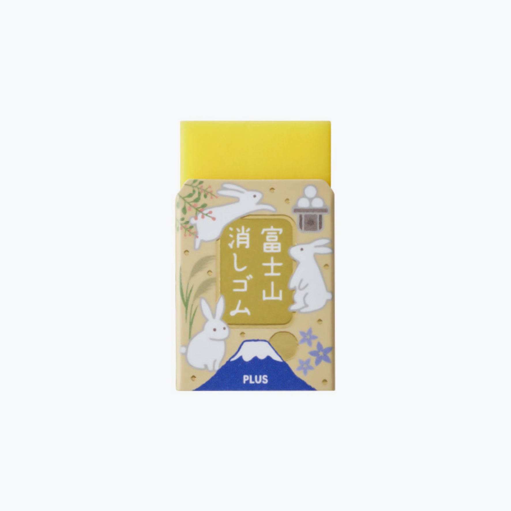 Plus - Eraser - Air-In - Mt. Fuji - Moon - Pack of 2