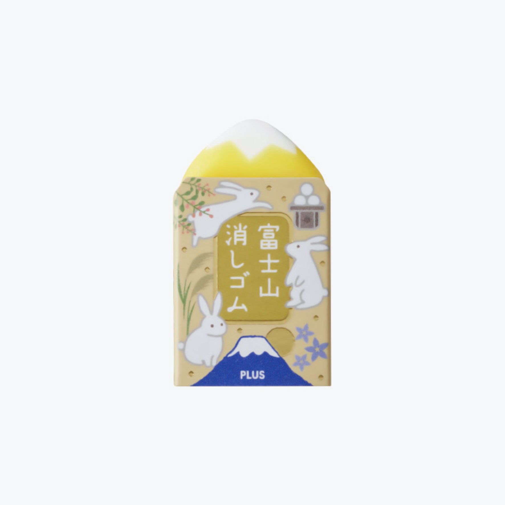 Plus - Eraser - Air-In - Mt. Fuji - Moon - Pack of 2