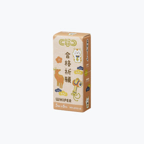 Plus - Correction Tape - 5mm - Exam Support - Red