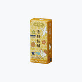 Plus - Glue - Tape Adhesive - Norino - Exam Support - Yellow