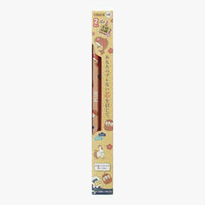 Plus - Pencil - Exam Support - HB - Pack of 2