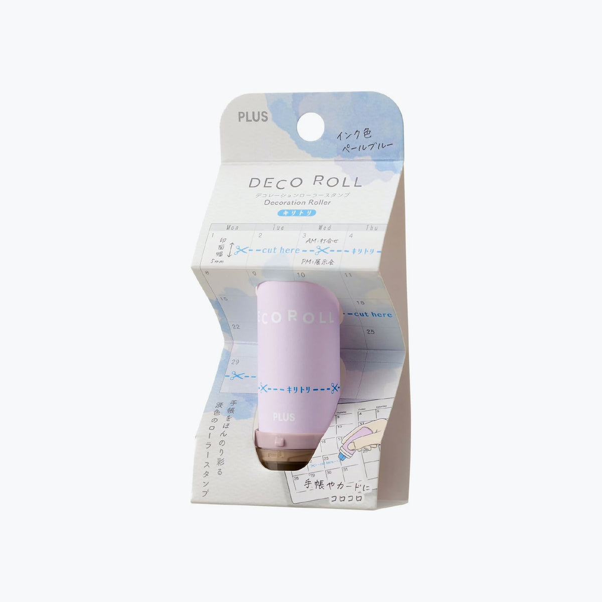 Plus - Stamp - Deco Roll - Cutout