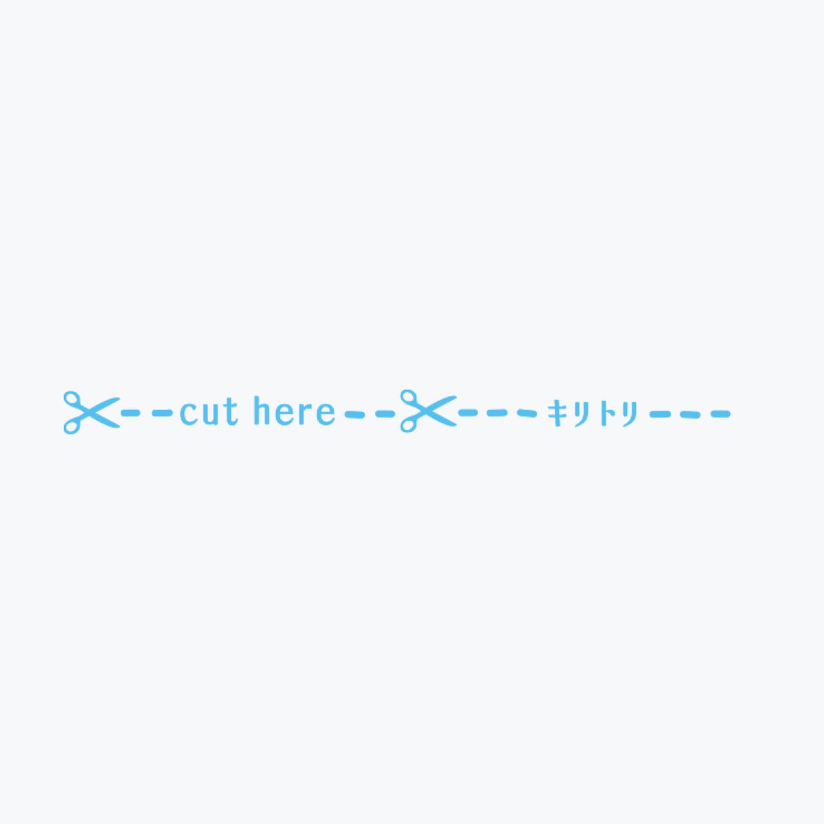 Plus - Stamp - Deco Roll - Cutout