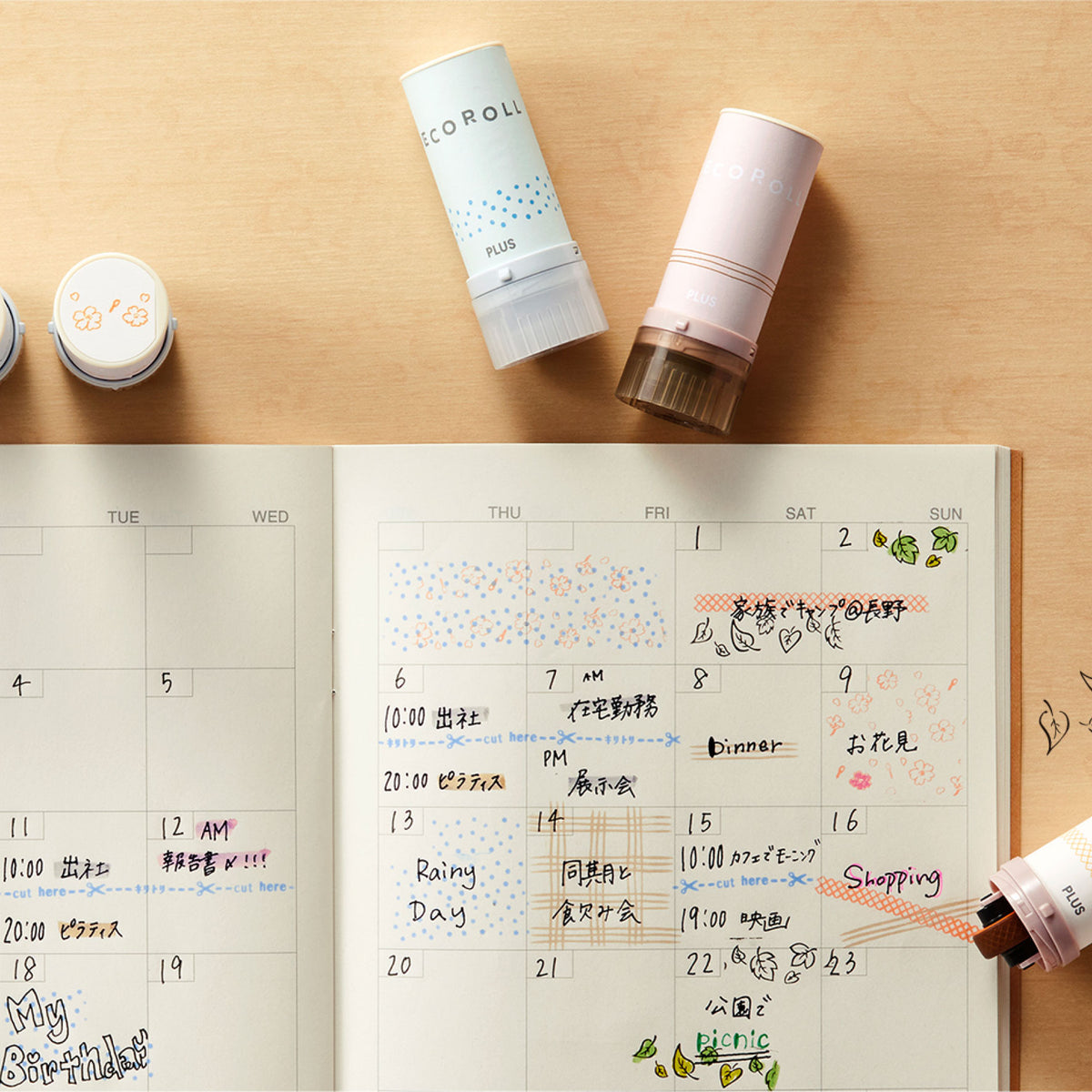 Plus - Stamp - Deco Roll - Cutout