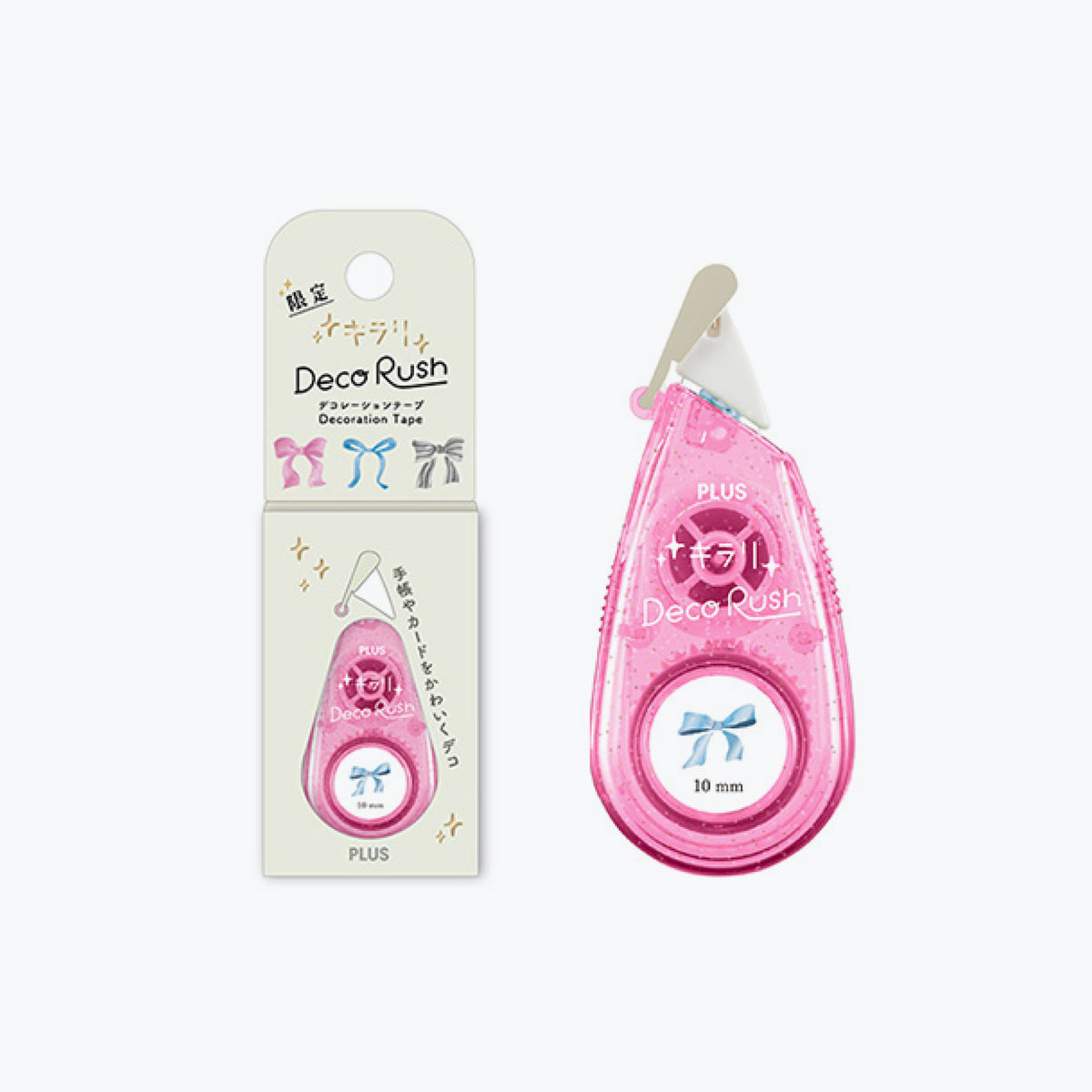 Plus - Washi Tape - Deco Rush - Kirari - 10mm - Ribbon