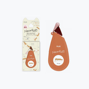 Plus - Washi Tape - Neco Rush - Scottish Fold