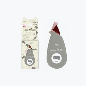 Plus - Washi Tape - Neco Rush - British Shorthair