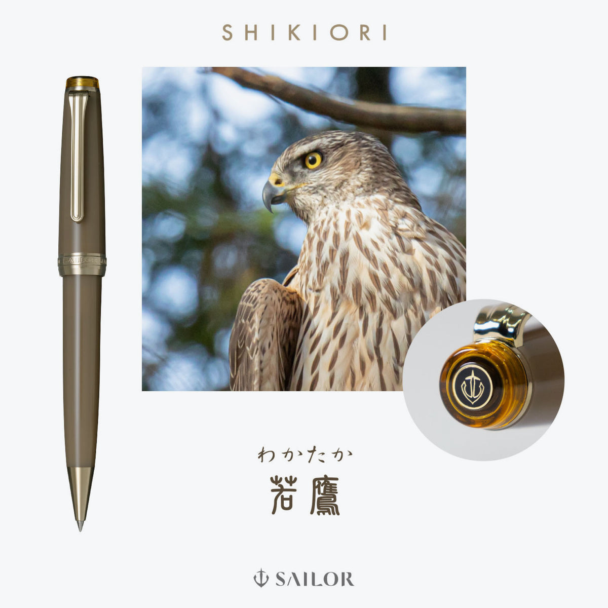 Sailor - Ballpoint Pen - Shikiori (Noyama-no-uta) - Waka-taka