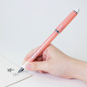 Sailor - Fountain Pen - Fude de Mannen 30th - Confetti Pink