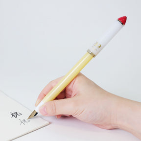 Sailor - Fountain Pen - Fude de Mannen 30th - Short Cake