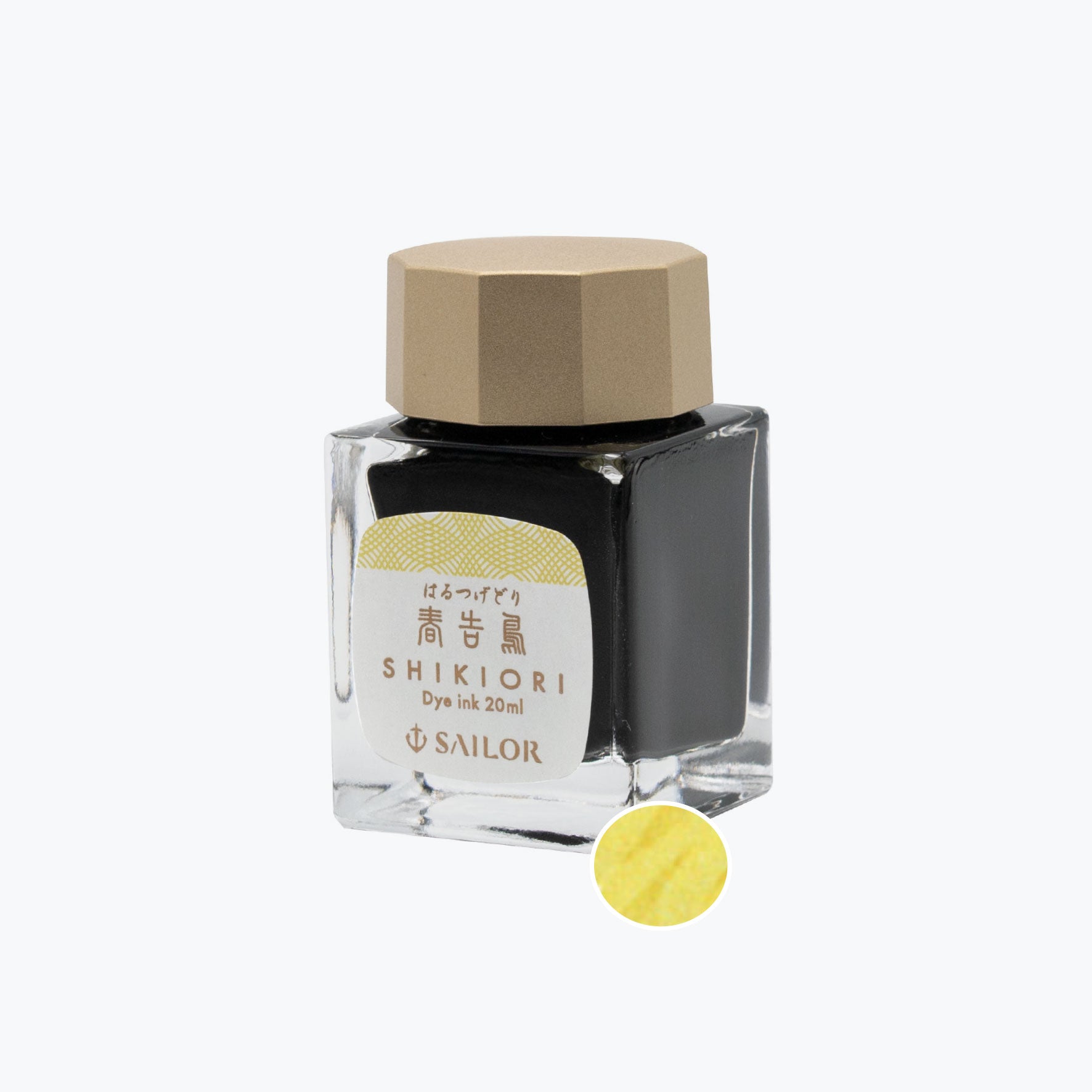 Sailor - Fountain Pen Ink - Shikiori (Noyama-no-uta) - Haru-tsuge-dori
